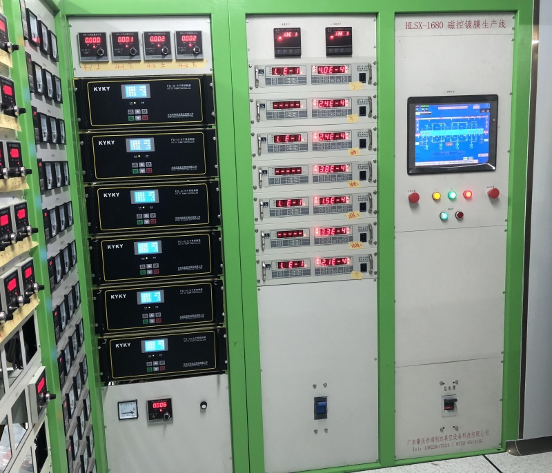 電控櫃