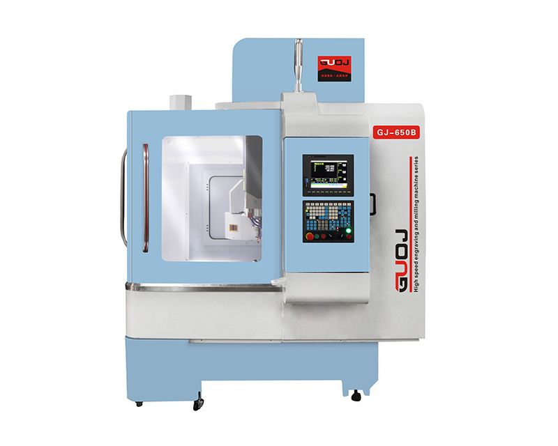 龍門式（shì）雕銑機 GJ-650B