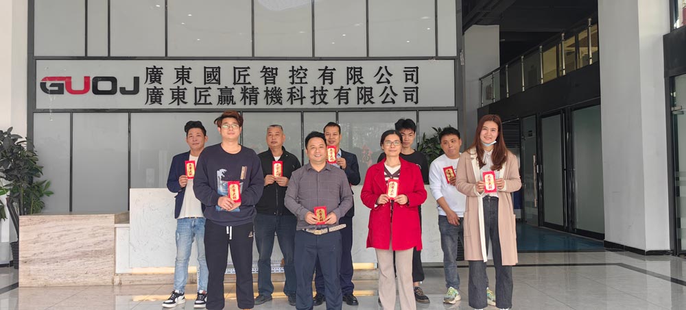 開工大吉丨廣（guǎng）東國匠智控有限公司開工盛典，啟航（háng）新征（zhēng）程（chéng）！